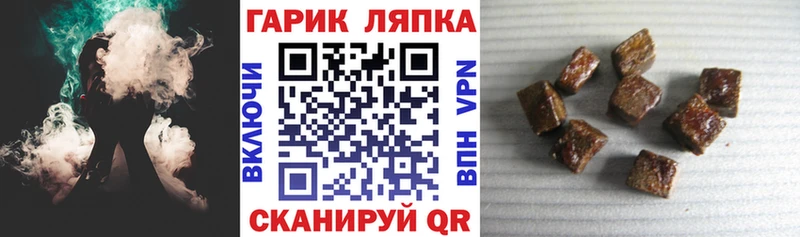 Купить наркоту Морозовск Псилоцибиновые грибы  ЭКСТАЗИ  МЕФ  Cocaine  СК  МАРИХУАНА  Амфетамин 