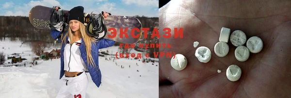 метамфетамин Алексин