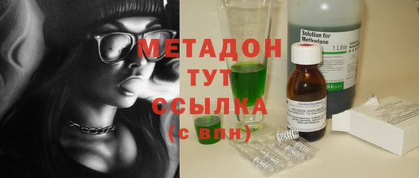 дурь Абаза