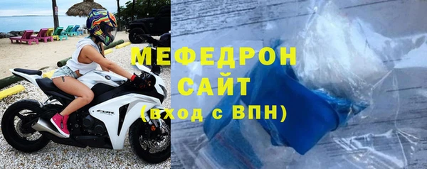экстази Покачи