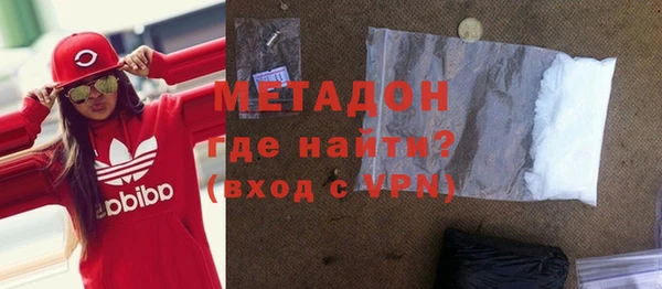кристаллы Алзамай