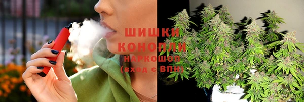 кристаллы Алзамай