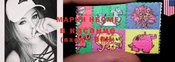дурь Абаза