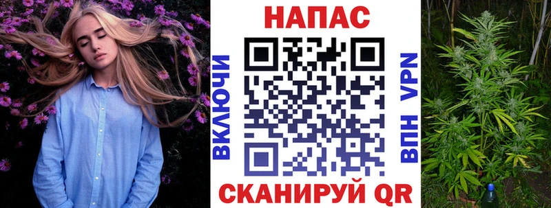 Шишки марихуана LSD WEED Морозовск